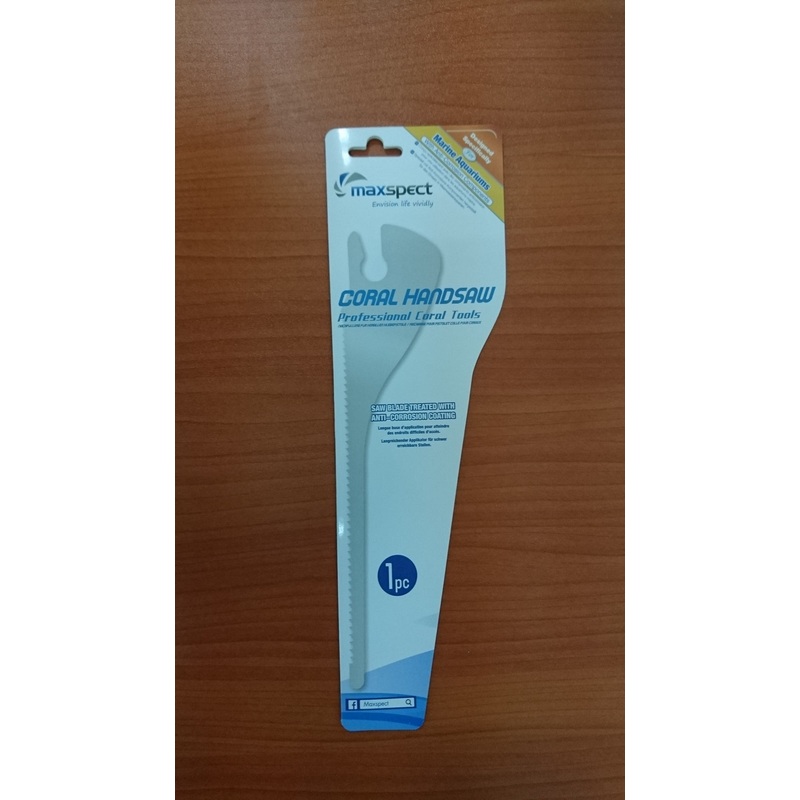 Maxspect Coral Handsaw Blade