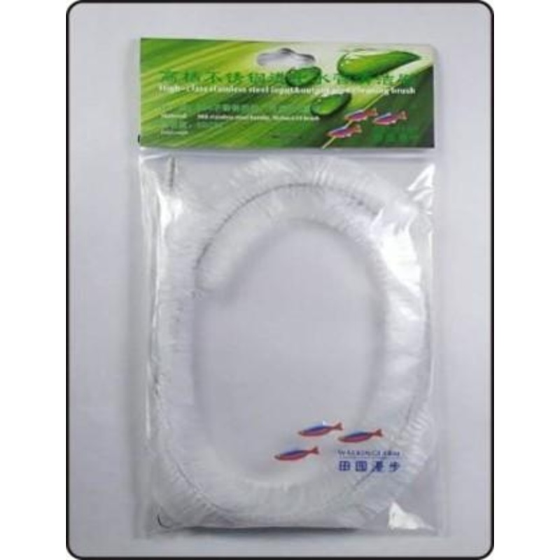 Pipe and Tube Brush - Stainless Steel - Small