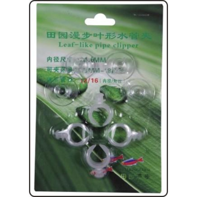 Suction Cups - Filter Tubing Clip - 4 Pack