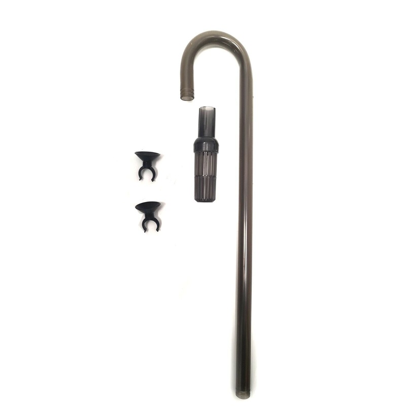 Aqua One Ocellaris 850/850 UVC Inlet Set (94144-IS)