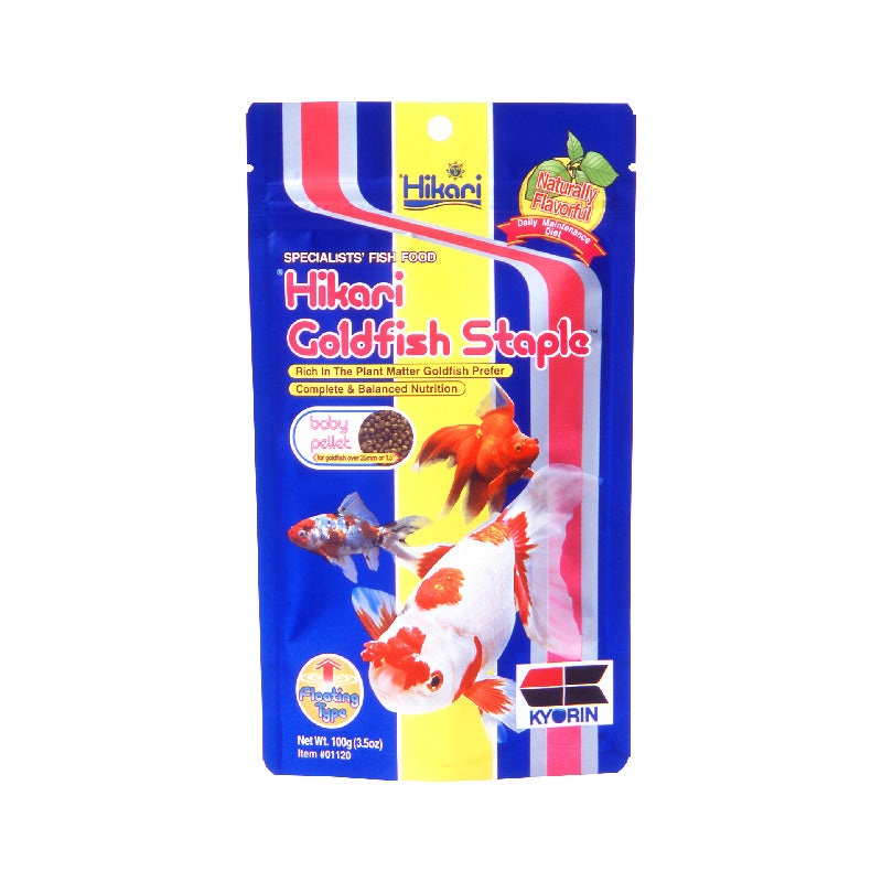 Hikari Goldfish Staple Baby