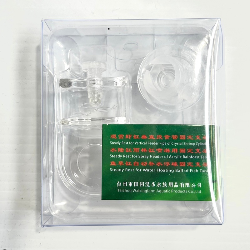 Fish/shrimp and Coral Feeding Tube - Bracket