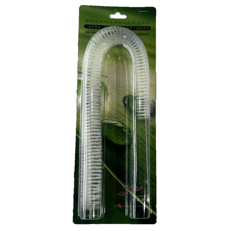 Pipe and Tube Brush - Stainless Steel - Large