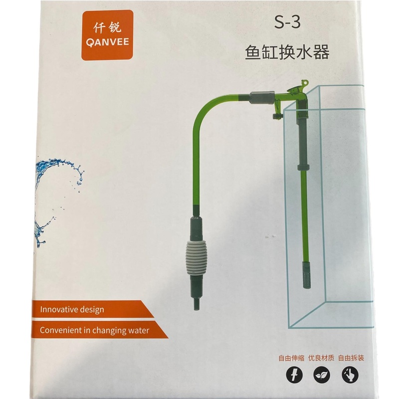 Qanvee Water Changer S-3