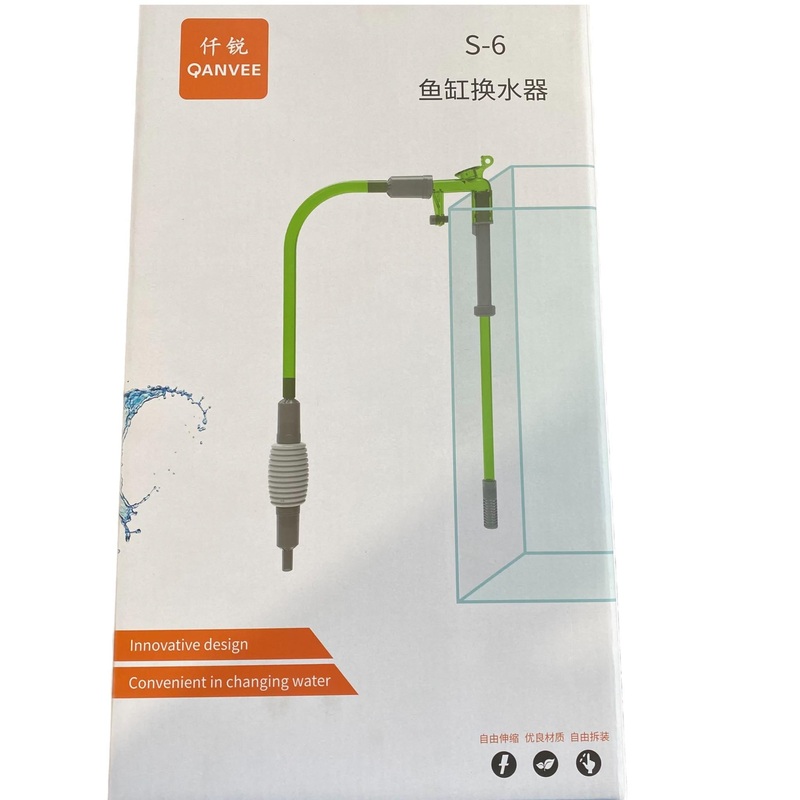 Qanvee Water Changer S-6