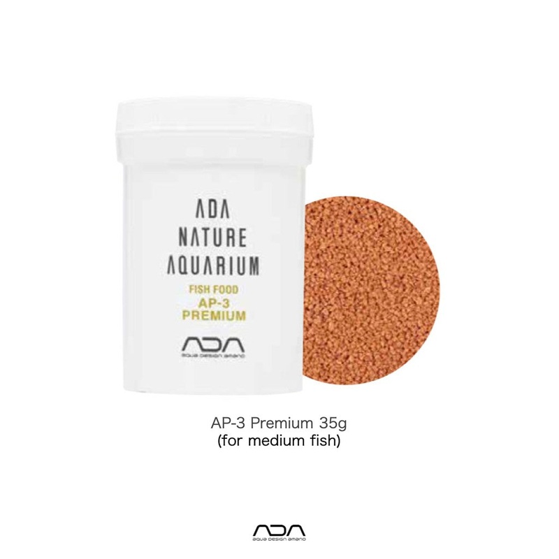 ADA Fish Food AP-3 Premium 35g