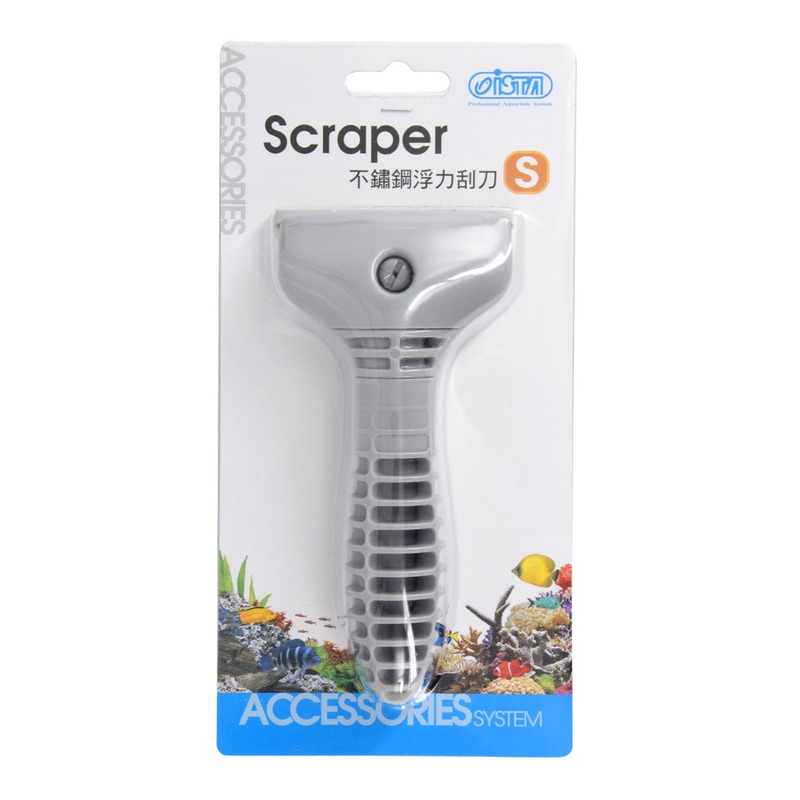 Ista Short Aquarium Scraper
