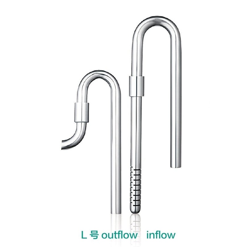 Chihiros Metal Jet Pipe L