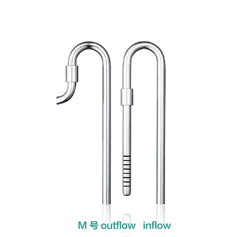 Chihiros Metal Jet Pipe M