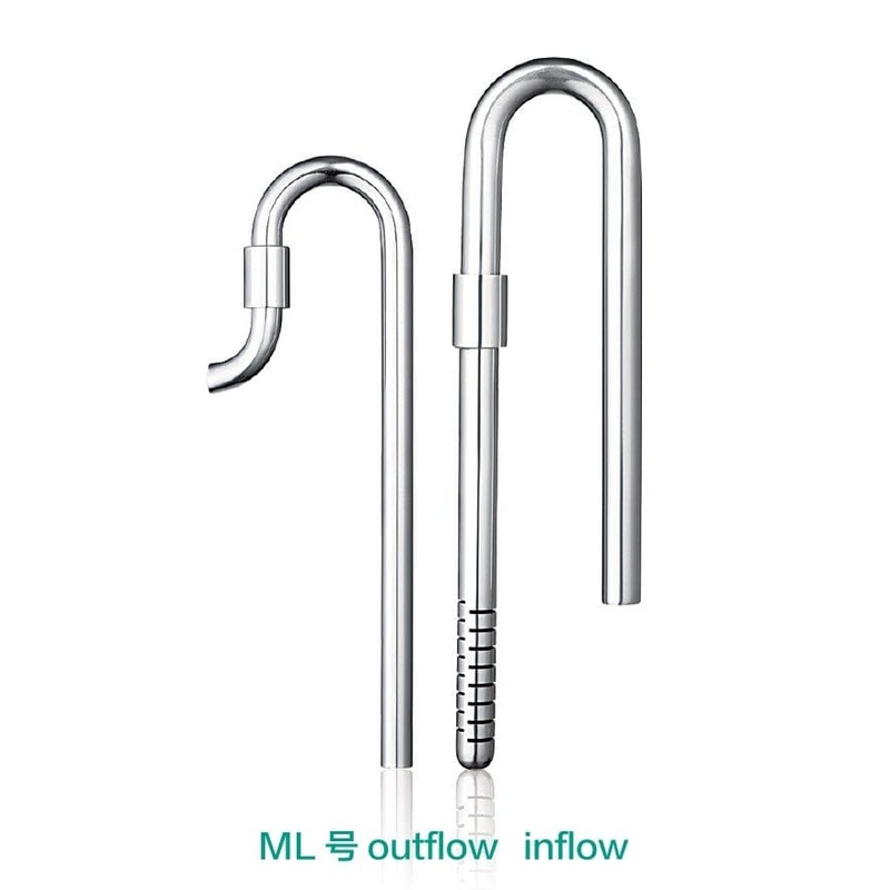 Chihiros Metal Jet Pipe ML