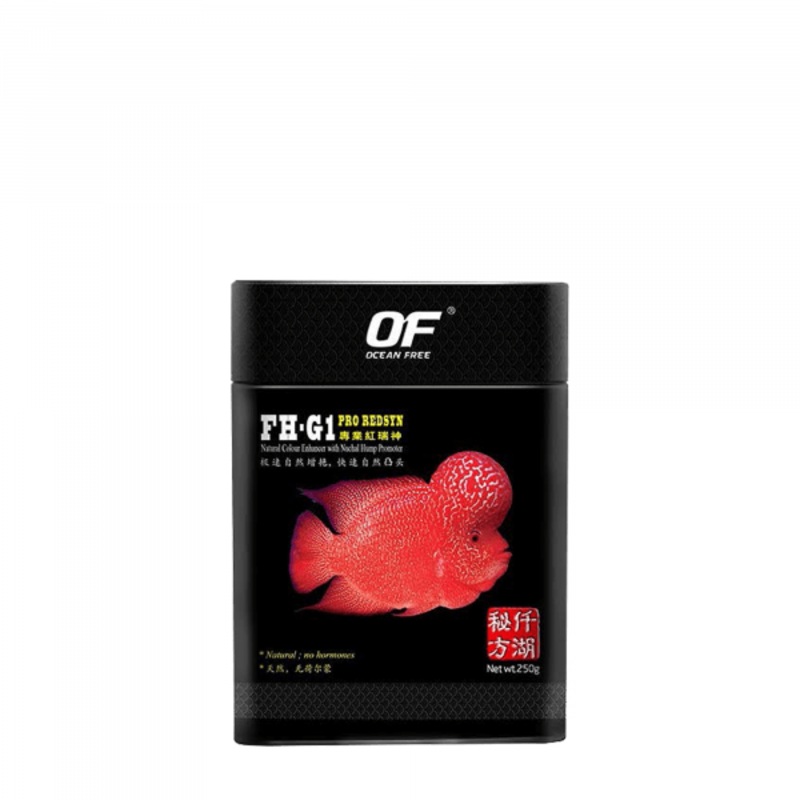 Ocean Free Pro Redsyn Flowerhorn Pellets Mini 250g