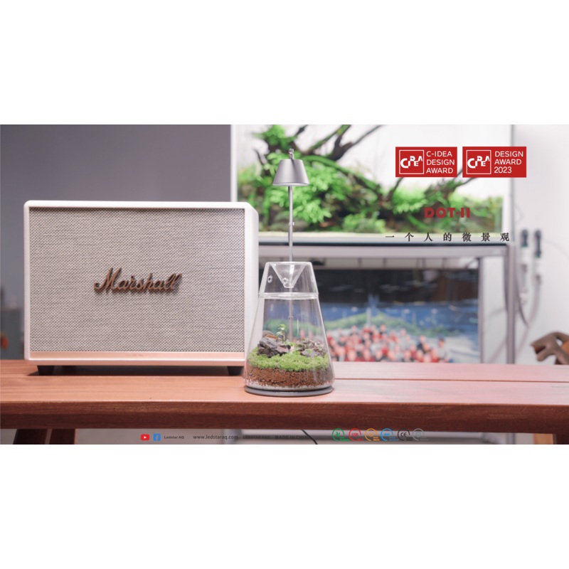 LEDSTAR DOT-II Terrarium Set