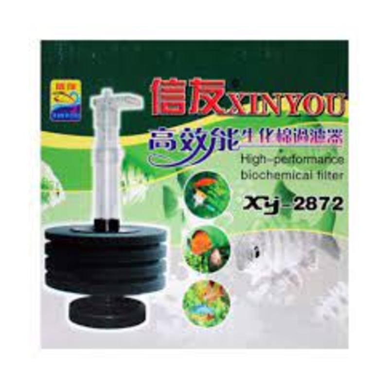 High Performance Biochemical Filter-2872