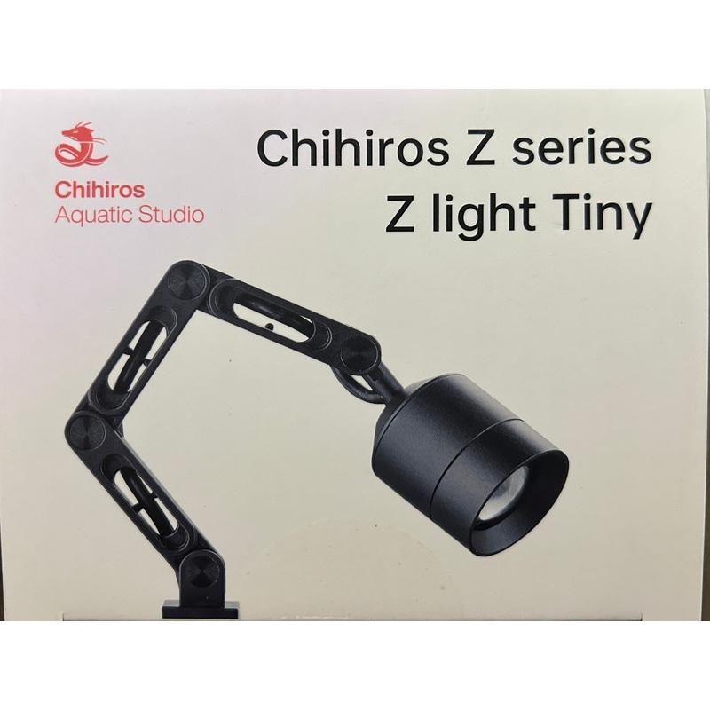 Z Series Light - Chihiros