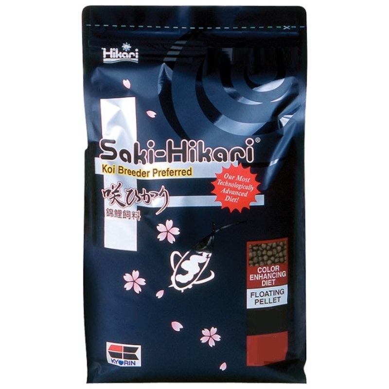 Hikari Colour Floating Pellets