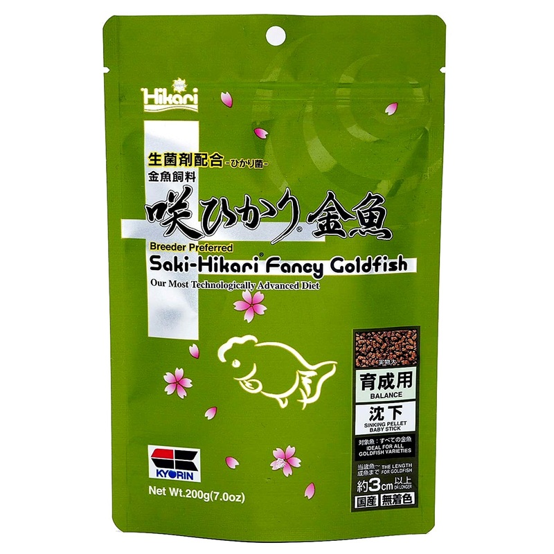 Hikari Saki Fancy Goldfish Balance 200g