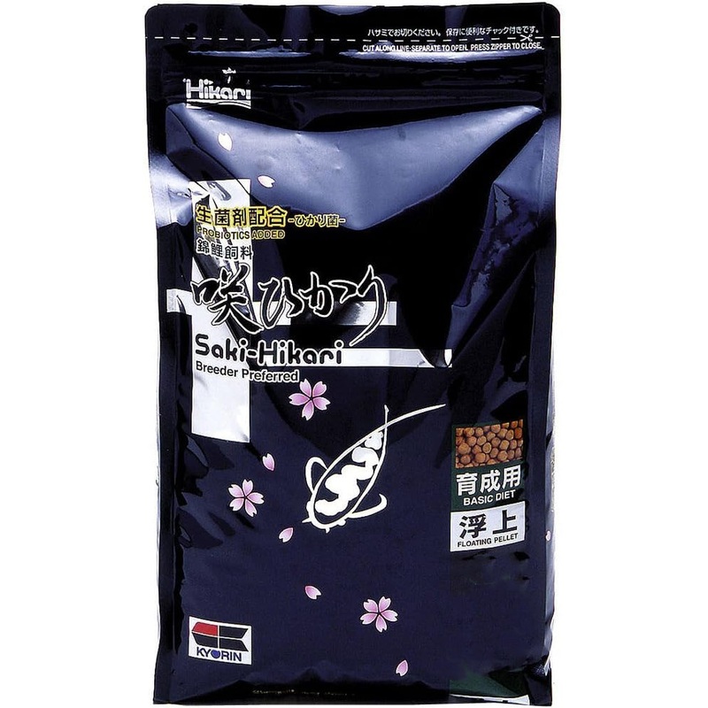 Saki Hikari Balance Diet Large Pellets 5kg