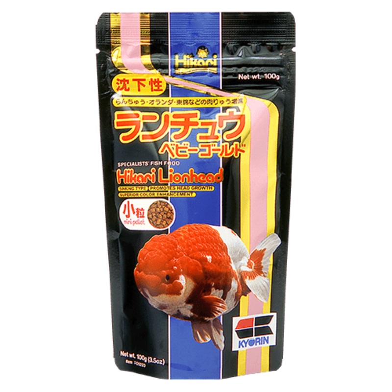 Hikari Lionhead Mini Pellet
