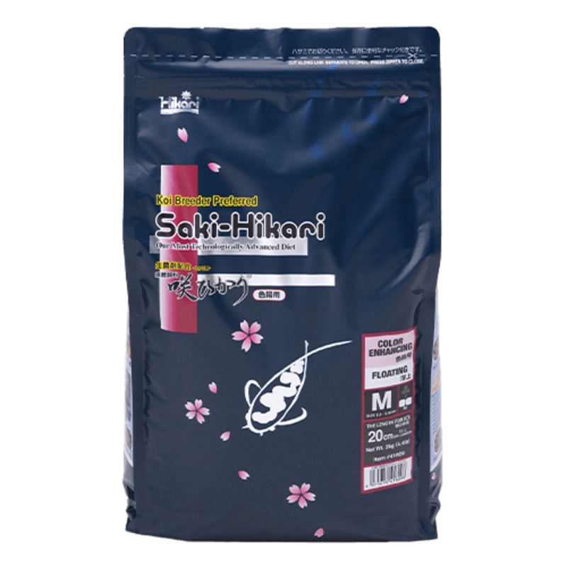 Saki Hikari Koi Colour Enhancing Floating Pellets