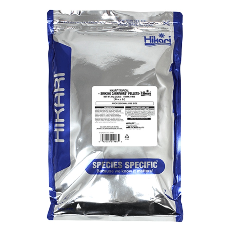 Hikari Tropical Sinking Carnivore Pellets