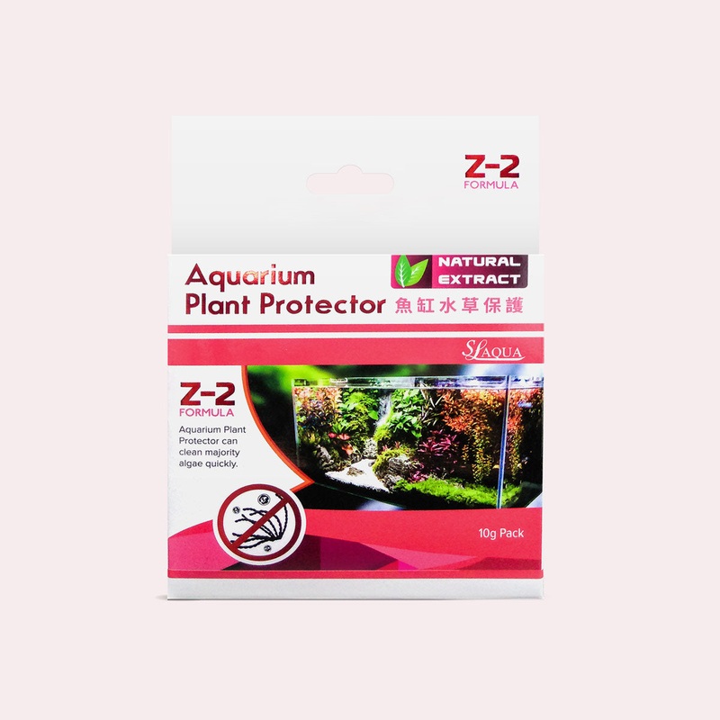 SL Aqua Z2 Plant Protector