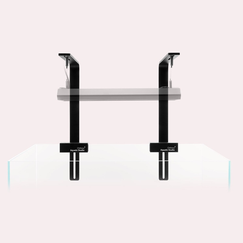 Chihiros Light Stand - RGB Vivid & WRGB